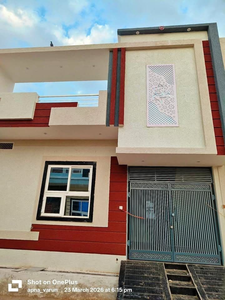 3BHK Residential for Sale in Devpura, Bundi, Kota Division, Rajasthan, Kota | 66 Cents