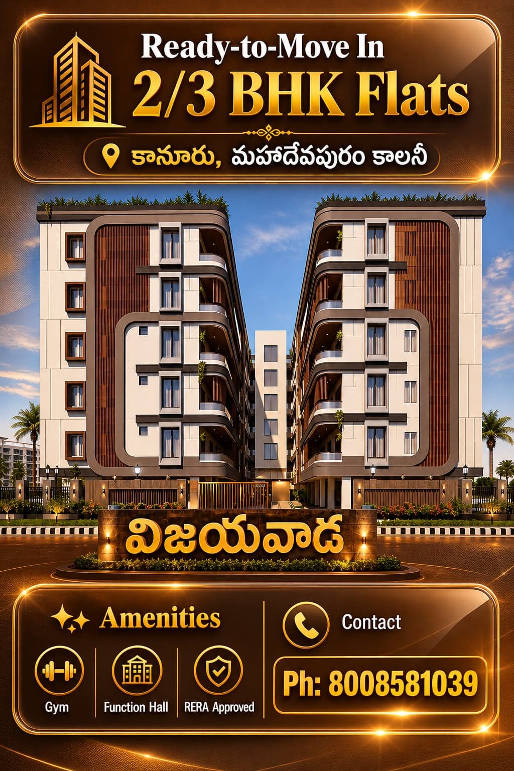 2BHK Residential for Sale in Sanath Nagar Kanuru Andhra Pradesh, Krishna | 66 Cents