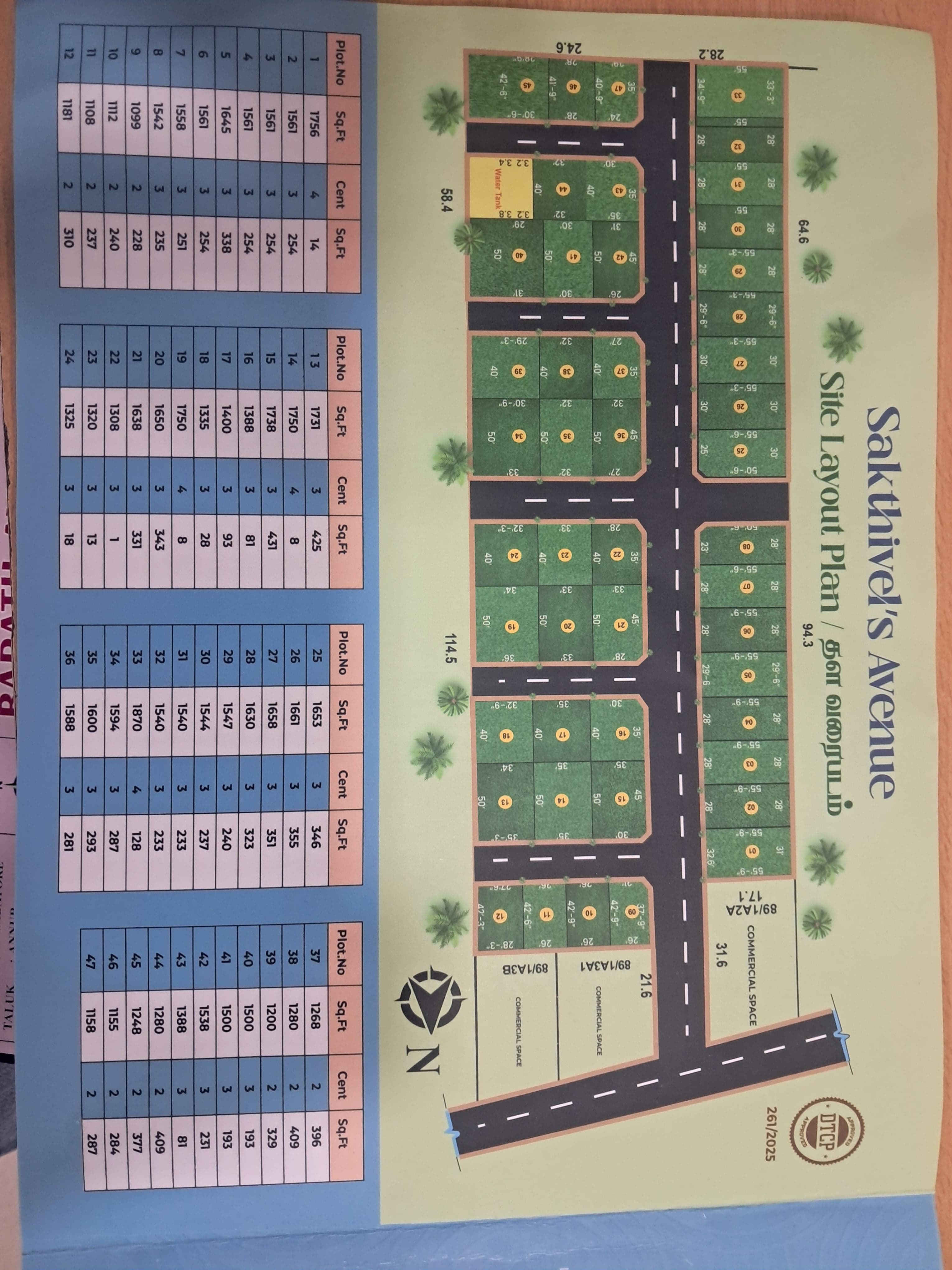  layout for Sale in Mathvarayapuram, Coimbatore, Tamil Nadu, Coimbatore | 66 Cents