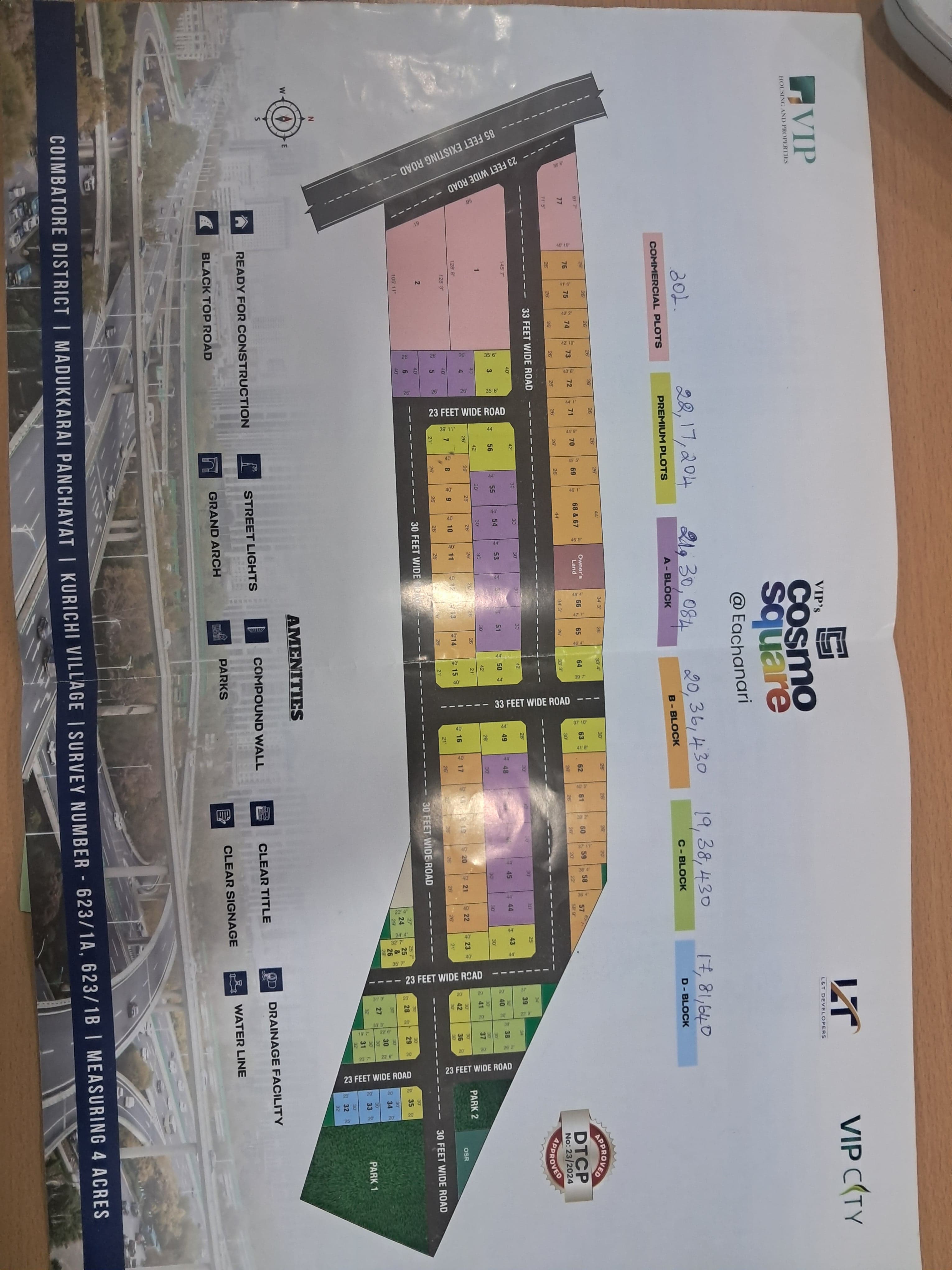  layout for Sale in Eachanari, Coimbatore, Tamil Nadu, Coimbatore | 66 Cents