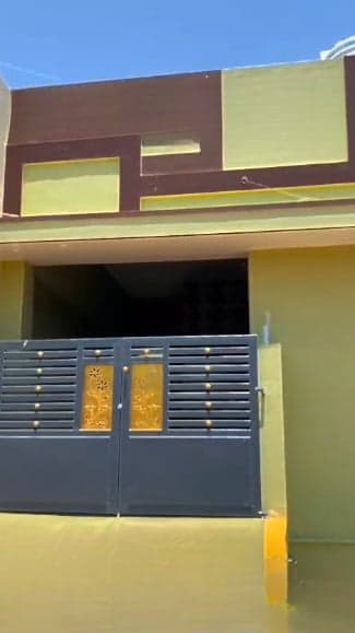 2BHK Residential for Sale in Gandhigramam, Karur, Tamil Nadu, Karur | 66 Cents