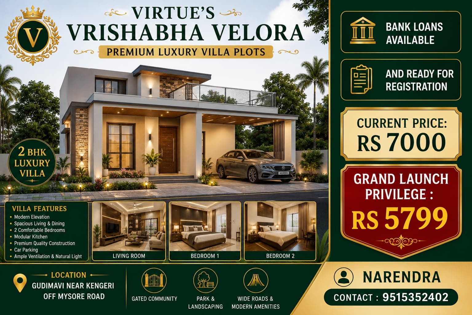  layout for Sale in Kumbalgodu Karnataka, Bengaluru (Bangalore) Rural | 66 Cents