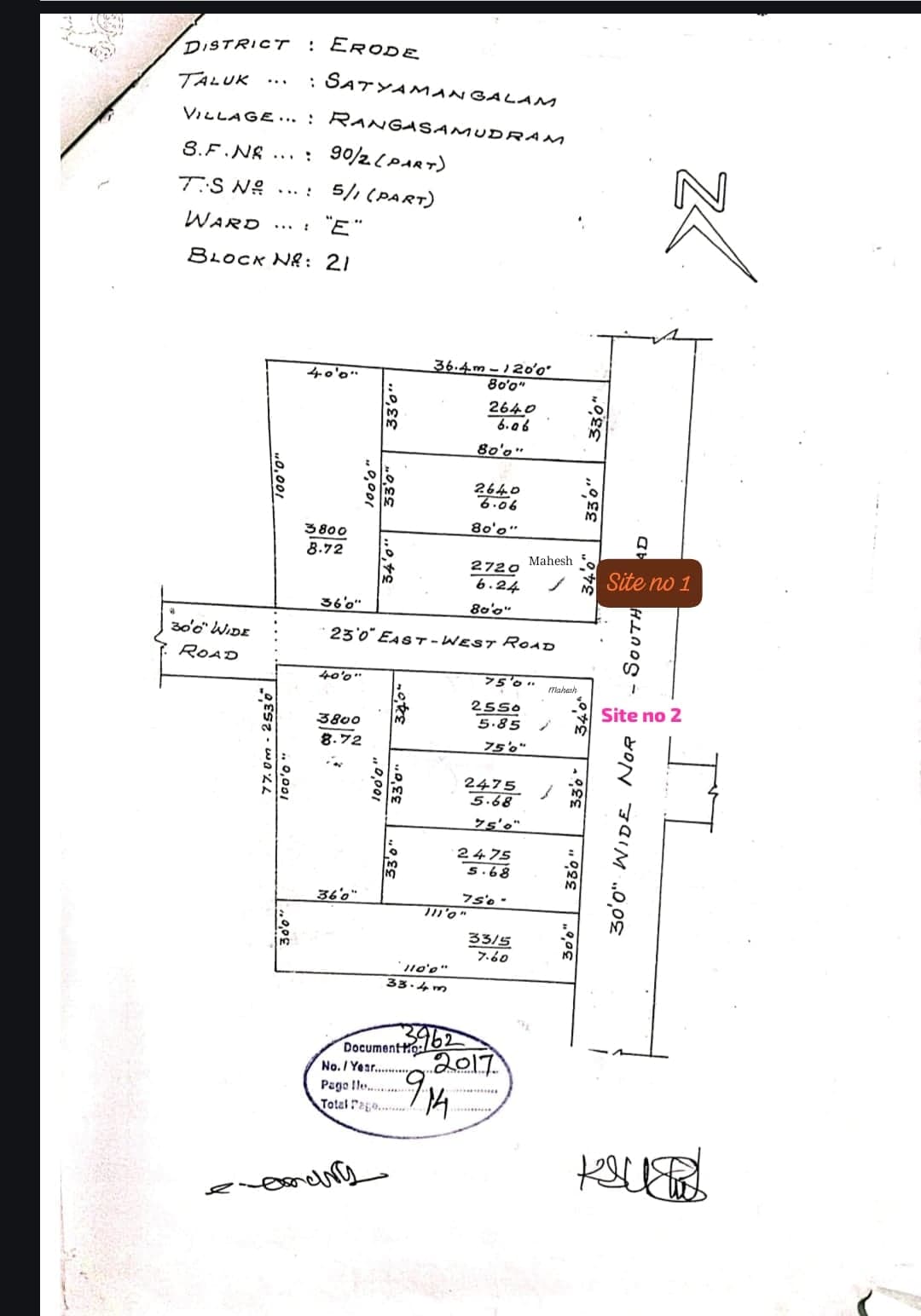  land for Sale in susil garden Sathyamangalam Tamil Nadu, Erode | 66 Cents